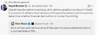 马斯克宣布xAI将在萨尔瓦多推出全球首个全国性AI教育项目