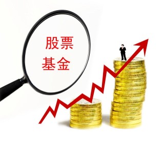 期货交易中的套期保值基本步骤？