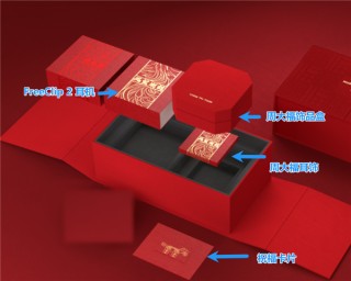 马年含金量最高的耳机！华为联名周大福 FreeClip 2黄金耳饰细节公布