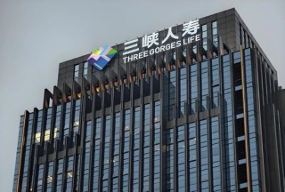 六年空悬终落地：雷万春接掌三峡人寿，本土险企迎新突围契机