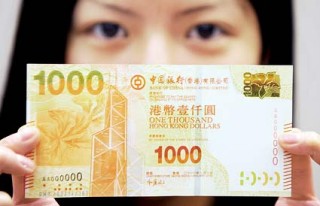 港币代码是什么符号？港币代码在金融交易中有何作用？