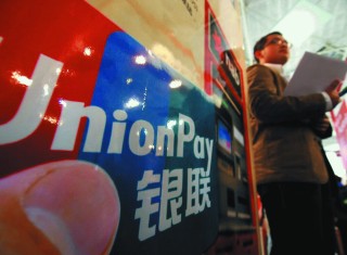 银行理财产品的购买时间选择方法详细分析方法