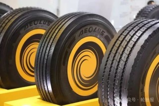 国内轮胎巨头被罚