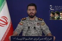 伊朗驳斥“防空系统已被摧毁”的说法 公布最新战果