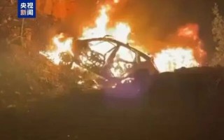 以色列，发动空袭！金价震荡