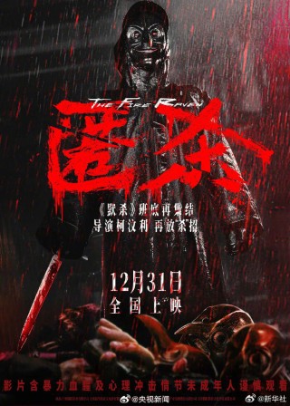 2026年度电影总票房破70亿