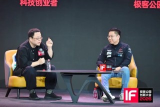 罗永浩：锤子科技倒闭7年，目前仍有百万日活