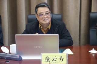 杭钢集团突发讣告：童云芳去世，享年79岁