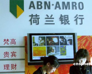 银行存款与大额存单收益差距大吗？