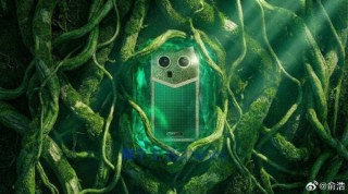 俞浩晒追觅手机前期效果图：大绿背壳、镶边装饰太吸睛