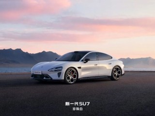 小米两代SU7接力跑，BBA可能彻底追不上了