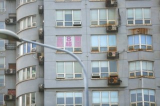 如何计算二手房的中介费用？这类费用怎样做到合理规划？