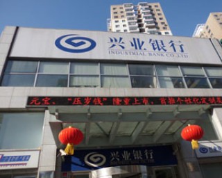 手机银行转账有哪些注意事项？