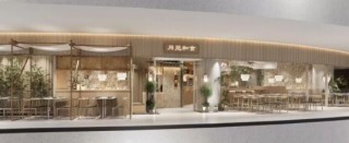 春日里的新角落｜远洋商业攒了一波新店，等你来逛~