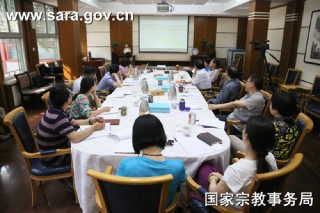 如何在设计事务中考虑园林设计相关问题？园林设计收费依据什么？