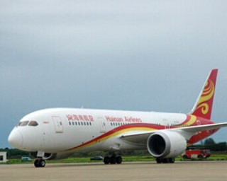 海南航空是什么联盟海南航空所属的联盟有哪些特点？这些特点对航空业有何影响？