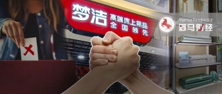 ST路通内斗关键对决结束！“资本大佬”吴世春“抄底”成功？