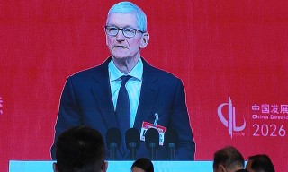 独木不成林，单音不成曲！苹果CEO库克：让我们一起奏响交响乐