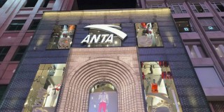 安踏2.9亿美元买下“狼爪”，“厦门首富”丁世忠收购“永不止步”？