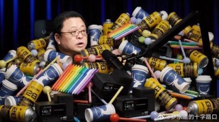 罗永浩：锤子科技倒闭7年，目前仍有百万日活