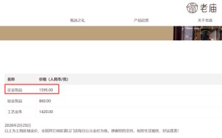 刚刚，黄金白银，直线拉升！