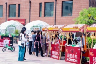 城市更新典范 绽放消费活力丨顺义钱粮市集 焕新启航