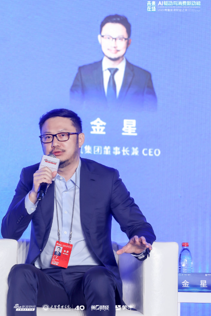 新氧集团金星:低价低质是毒药,模式已难以为继 第1张 新氧集团金星:低价低质是毒药,模式已难以为继 第1张