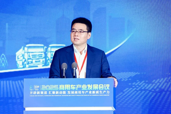 加快发展新质生产力,2025商用车产业发展会议在湖北十堰开幕 第19张 加快发展新质生产力,2025商用车产业发展会议在湖北十堰开幕 第19张