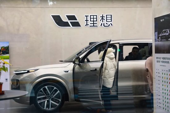 利润下滑超三成,理想汽车如何守擂? 第1张 利润下滑超三成,理想汽车如何守擂? 第1张