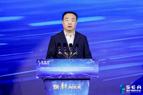 王霄汉:新沪商联合会是助推上海发展的重要协作平台 第1张 王霄汉:新沪商联合会是助推上海发展的重要协作平台 第1张