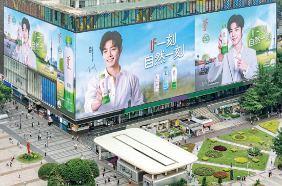 神奇IF椰子水,46人干出两亿多利润 第2张 神奇IF椰子水,46人干出两亿多利润 第2张