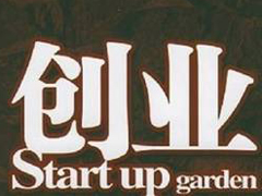 创业险如何合理理赔?理赔流程对创业者有何影响? 第1张 创业险如何合理理赔?理赔流程对创业者有何影响? 第1张