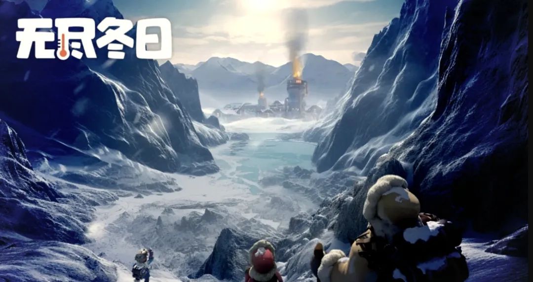 游戏并购“辛酸泪”:天娱数科用时近5年追回近3000万业绩补偿款 第5张 游戏并购“辛酸泪”:天娱数科用时近5年追回近3000万业绩补偿款 第5张