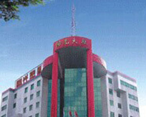 照明行业的分类是什么?照明行业的发展趋势如何? 第1张 照明行业的分类是什么?照明行业的发展趋势如何? 第1张