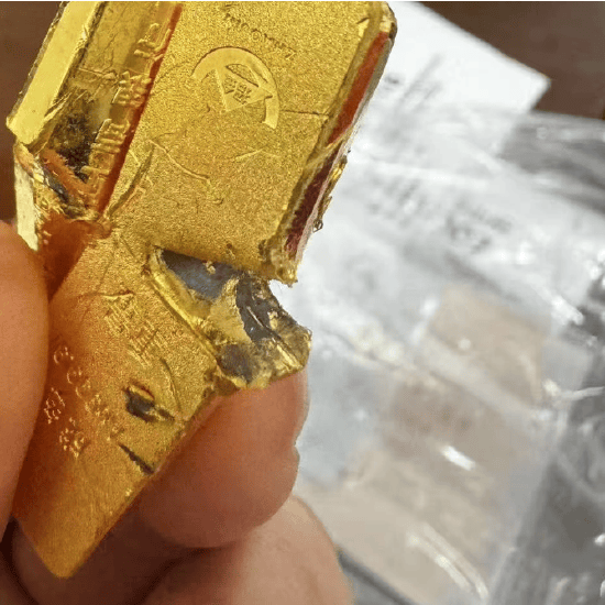网友爆料：有朋友在工行买到“掺假金条”？工行南翔支行工作人员：仍在调查，不方便透露，无法给予具体答复  第1张
