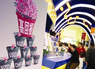 T结的操作要点有哪些?这些要点在实际操作中如何把握? 第1张 T结的操作要点有哪些?这些要点在实际操作中如何把握? 第1张