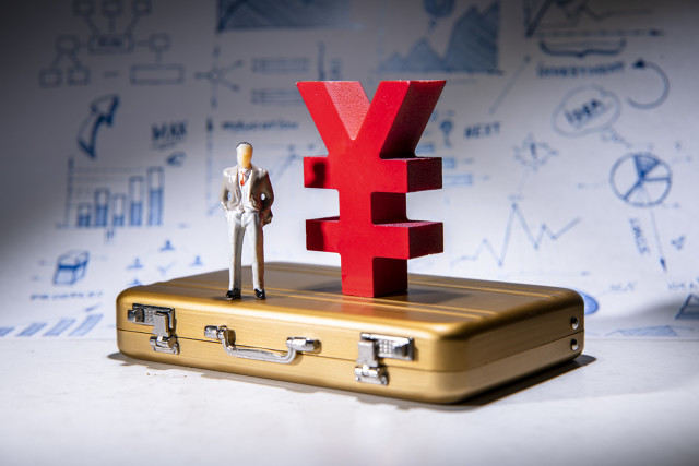 如何办理换新车后的保险？办理过程中有哪些注意事项？  第1张