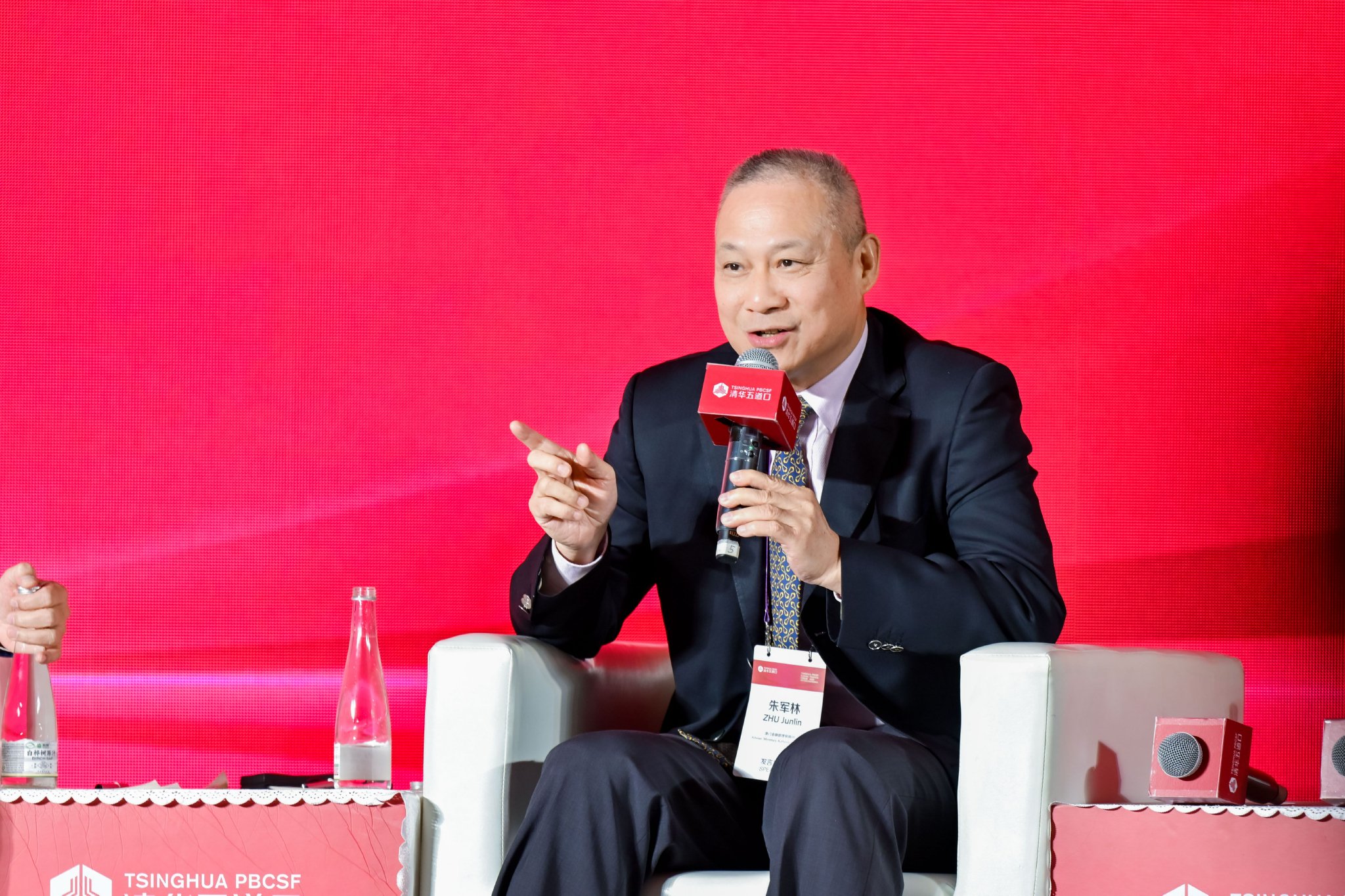 澳门金融管理局顾问朱军林：在金融市场、支付系统、数字货币方面实现互联互通  第1张