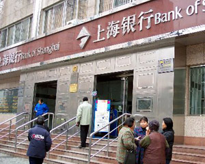 银行信用卡挂失手续费计算的特殊情况? 第1张 银行信用卡挂失手续费计算的特殊情况? 第1张