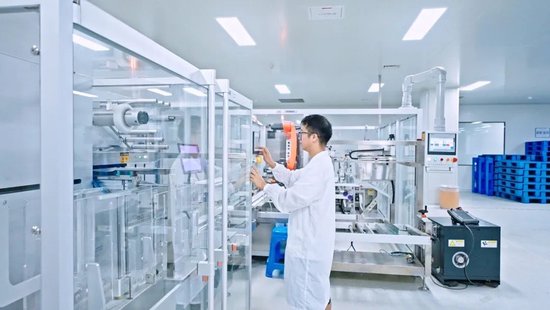 建设银行以股票回购增持贷款支持实体经济高质量发展 第2张 建设银行以股票回购增持贷款支持实体经济高质量发展 第2张