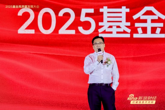 全文|前海开源首席经济学家杨德龙：股市是房地产后下一个能承接居民储蓄大转移的市场  第1张