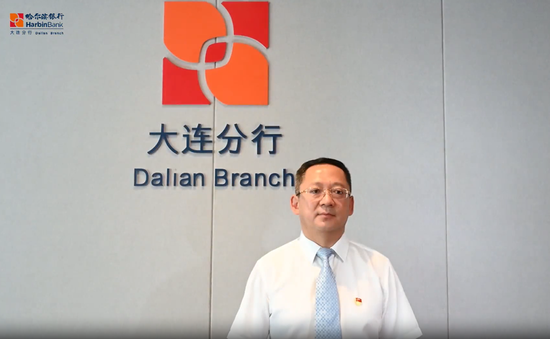 浦发银行中层人事调整 涉及总行多部门和一级分行  第7张