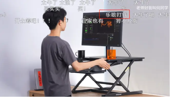 “人体工学第一股”乐歌：净利骤降、启动裁员、董事长年薪反涨98%！ | BUG  第1张