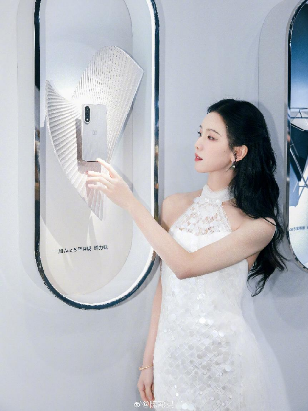 电竞三芯 游戏至尊 一加 Ace 5 至尊系列售价 2499 元起  第5张