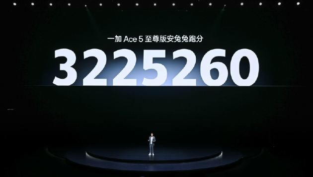 电竞三芯 游戏至尊 一加 Ace 5 至尊系列售价 2499 元起  第10张