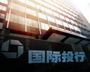 如何在银行办理定期存款的自动转存? 第1张 如何在银行办理定期存款的自动转存? 第1张