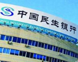 如何在银行办理定期存款的利息计算和支付？  第1张