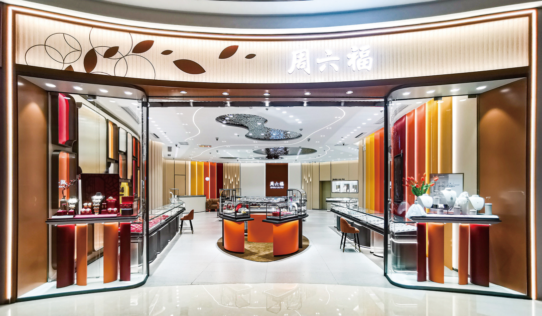 周六福,中国珠宝市场前五大品牌之一,通过港交所聆讯,或很快香港上市 第3张 周六福,中国珠宝市场前五大品牌之一,通过港交所聆讯,或很快香港上市 第3张