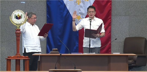 菲律宾参议院正式启动对副总统莎拉·杜特尔特的弹劾程序  第1张