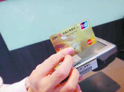 信用卡额度调整申请多久能批复? 第1张 信用卡额度调整申请多久能批复? 第1张